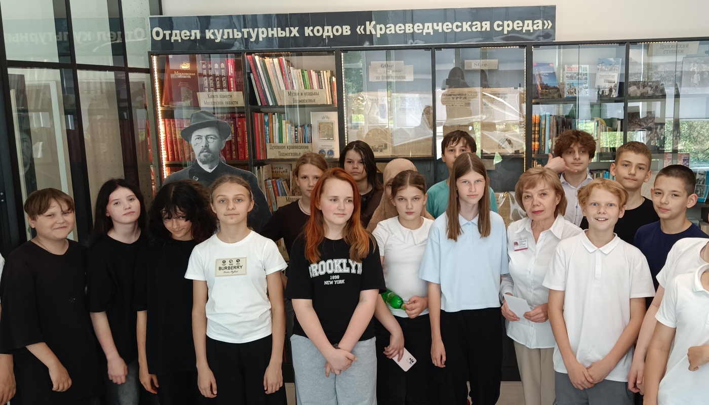 Час памяти